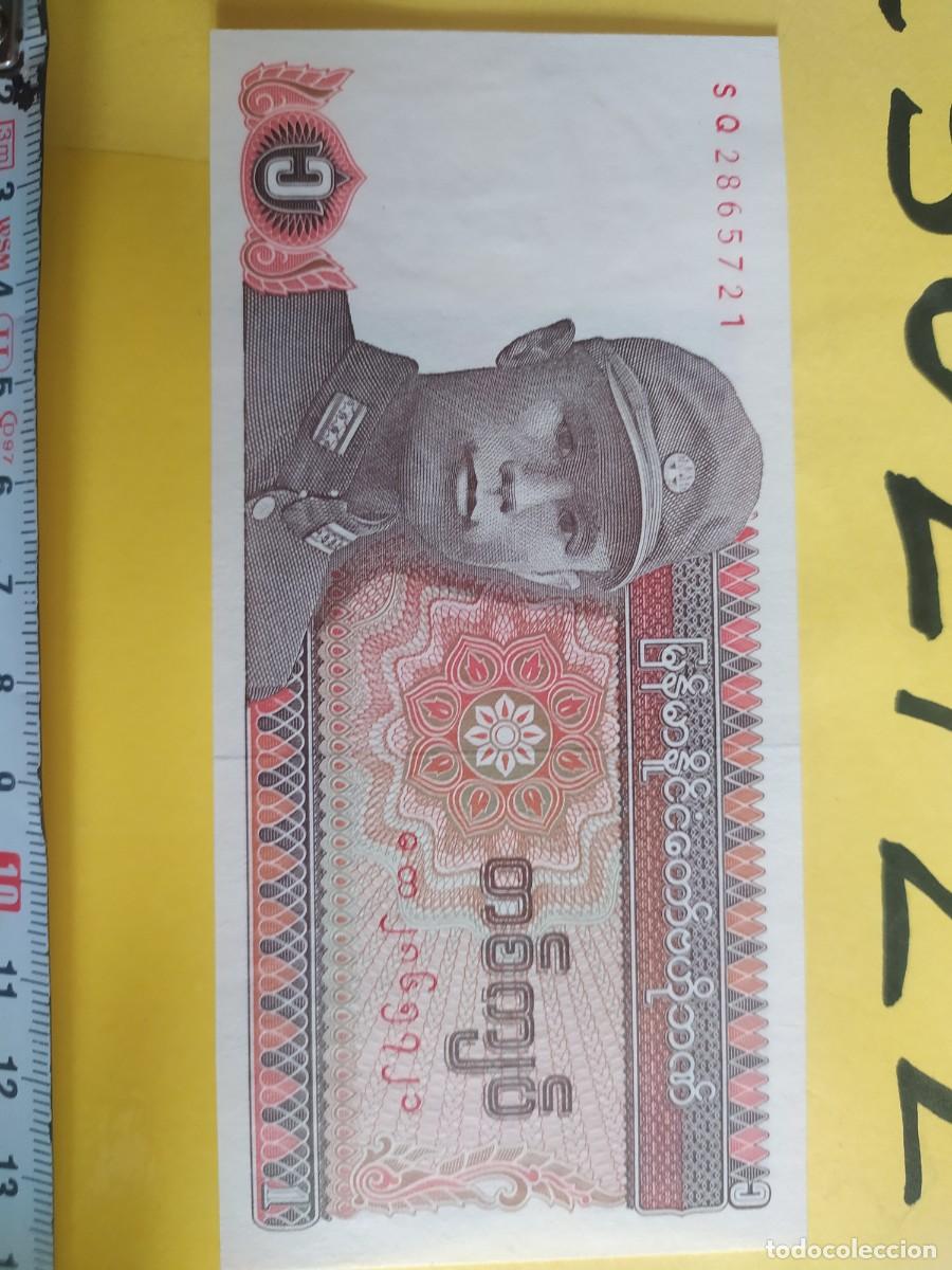 Billetes extranjeros: BILLETE EXTRANJERO MYANMAR - Foto 2