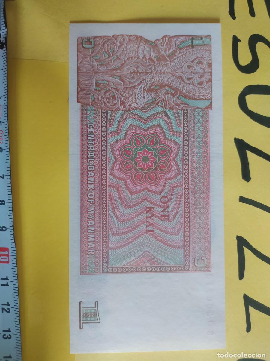 Billetes extranjeros: BILLETE EXTRANJERO MYANMAR - Foto 3