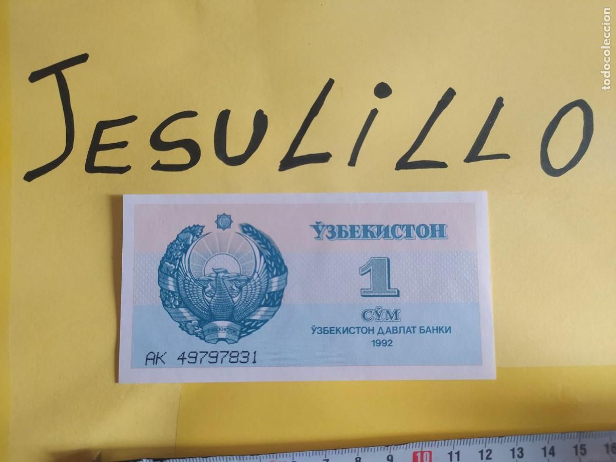 Billetes extranjeros: BILLETE EXTRANJERO - Foto 1