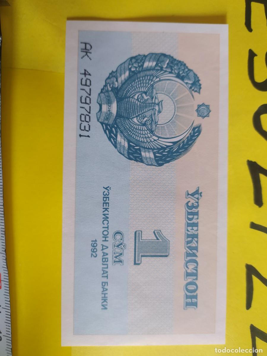 Billetes extranjeros: BILLETE EXTRANJERO - Foto 2