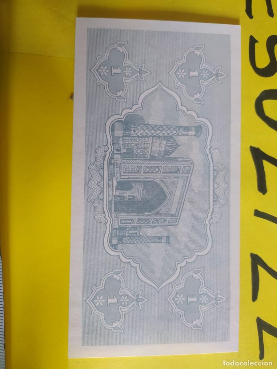 Billetes extranjeros: BILLETE EXTRANJERO - Foto 3