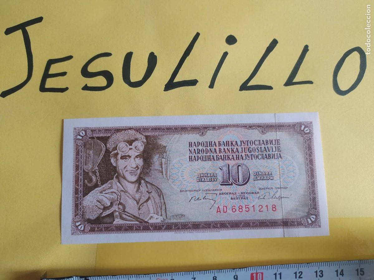 Billetes extranjeros: BILLETE EXTRANJERO - Foto 1