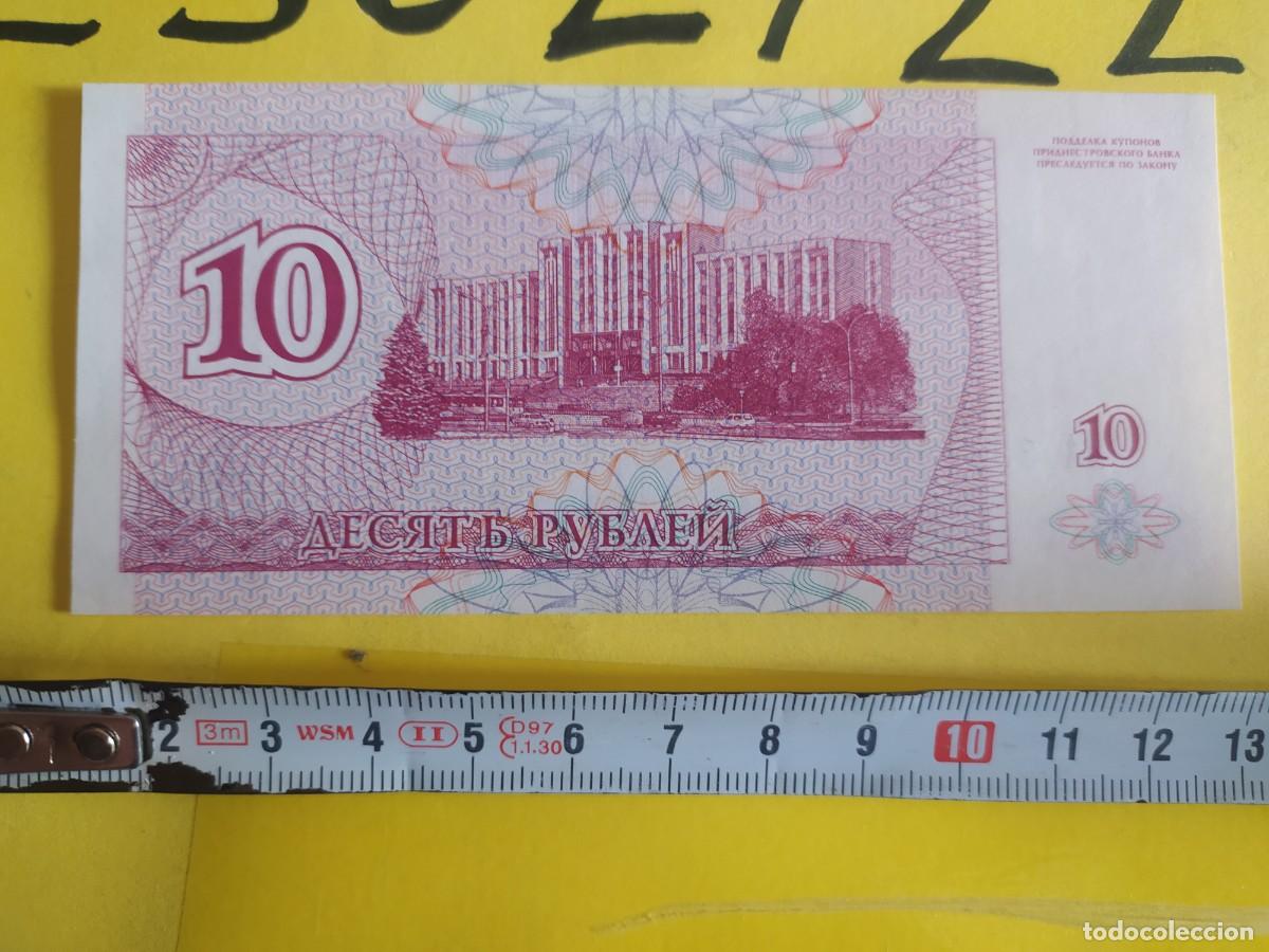 Billetes extranjeros: BILLETE EXTRANJERO - Foto 3
