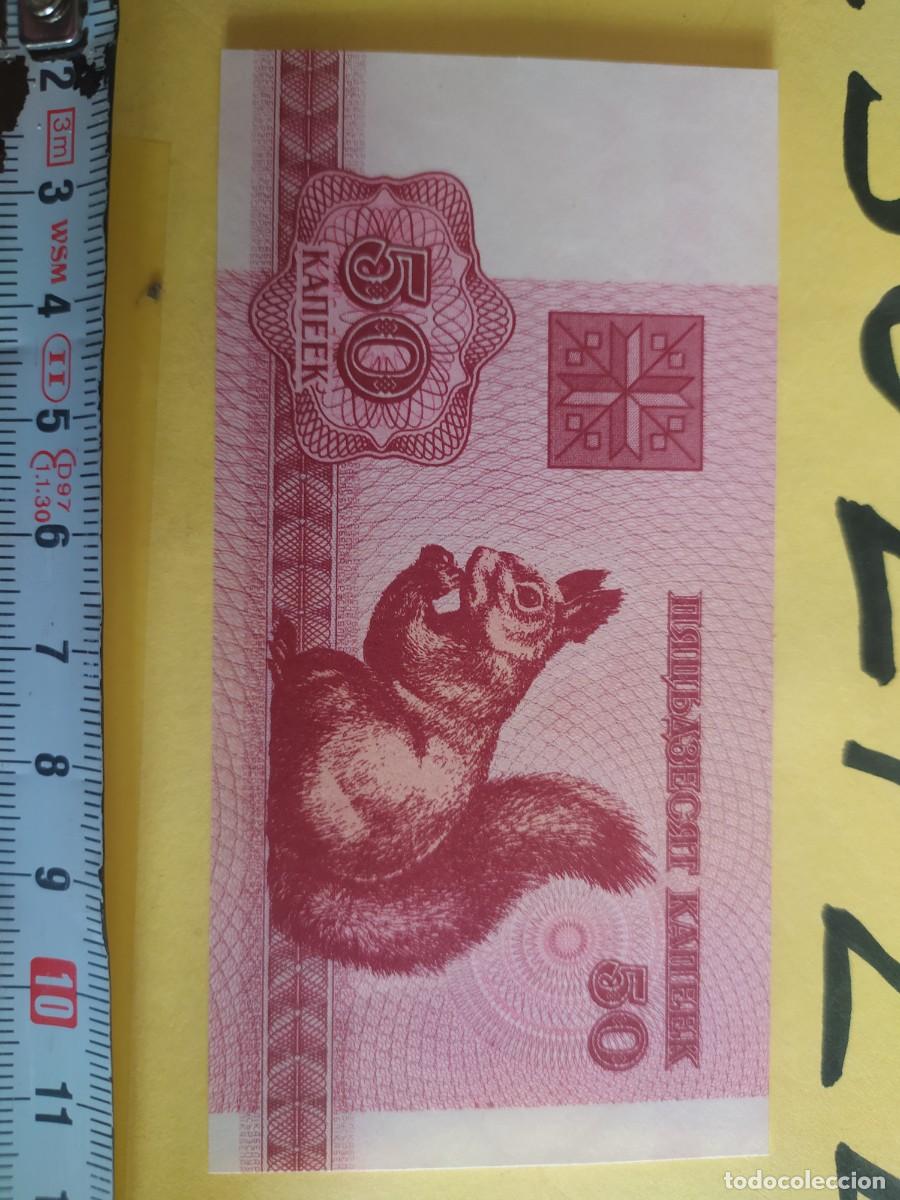 Billetes extranjeros: BILLETE EXTRANJERO - Foto 2