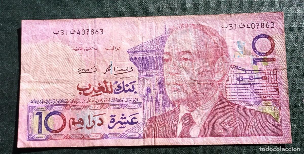 Billetes extranjeros: MARRUECOS - 10 DIRHAMS 1987 407863 BC - Foto 1
