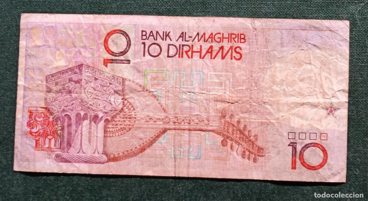 Billetes extranjeros: MARRUECOS - 10 DIRHAMS 1987 407863 BC - Foto 2