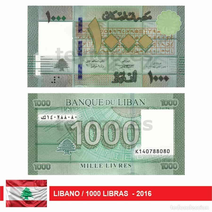 Billetes extranjeros: C2278# L&iacute;bano 2016. 1000 Libras (UNC) P#90c.1 - Foto 1