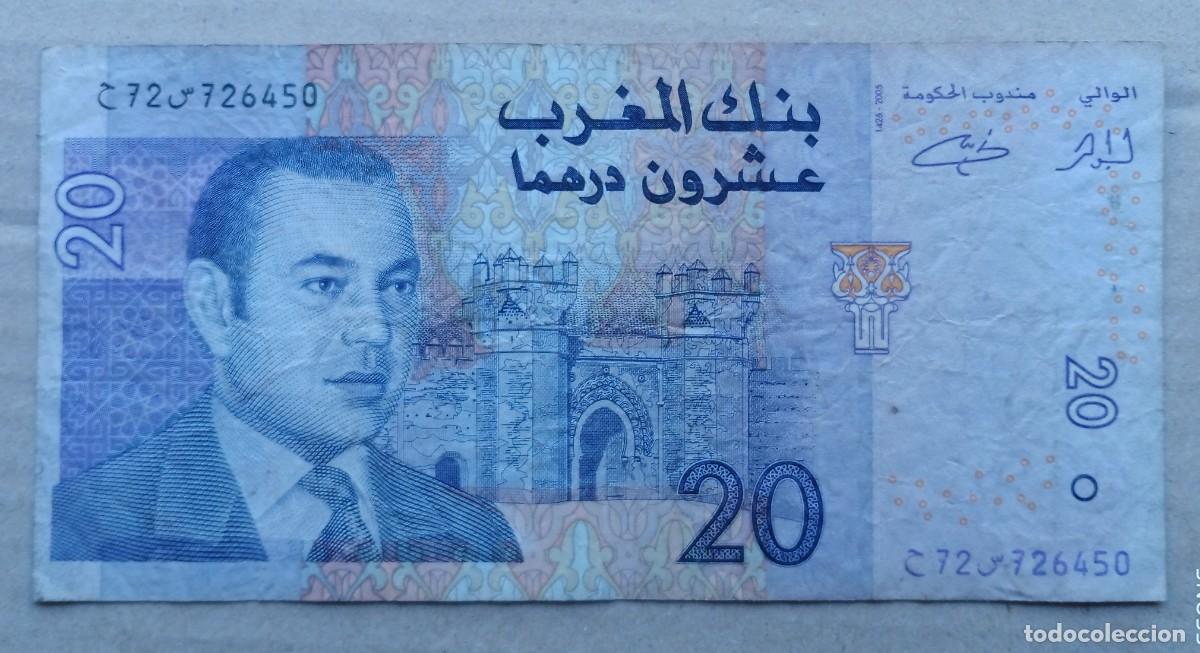 Billetes extranjeros: MARRUECOS - 20 DIRHAMS ( 2005 )726450 RC - Foto 1