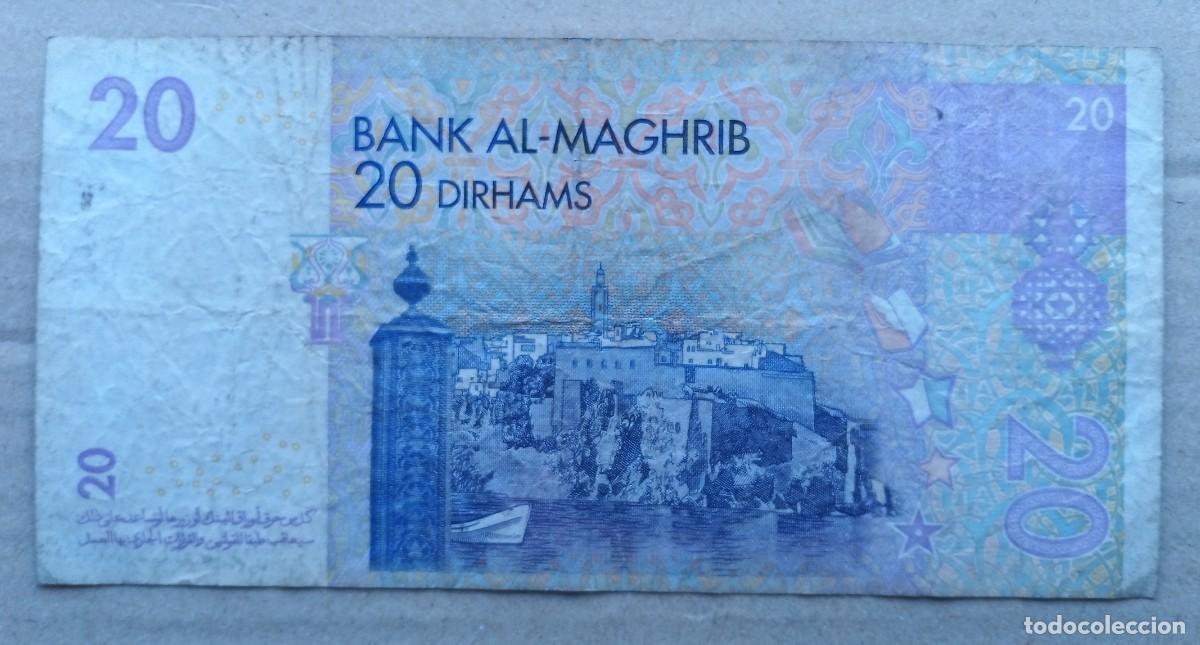 Billetes extranjeros: MARRUECOS - 20 DIRHAMS ( 2005 )726450 RC - Foto 2