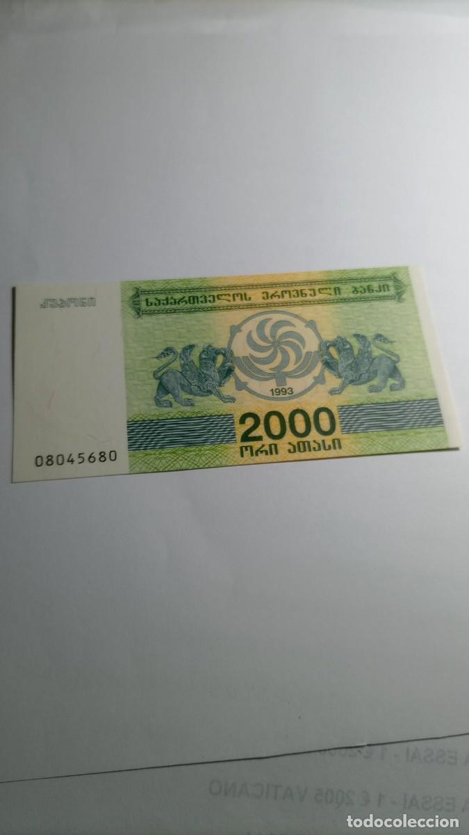 Billetes extranjeros: GEORGIA - 2000 LARIS 1993 - P44 - Foto 1
