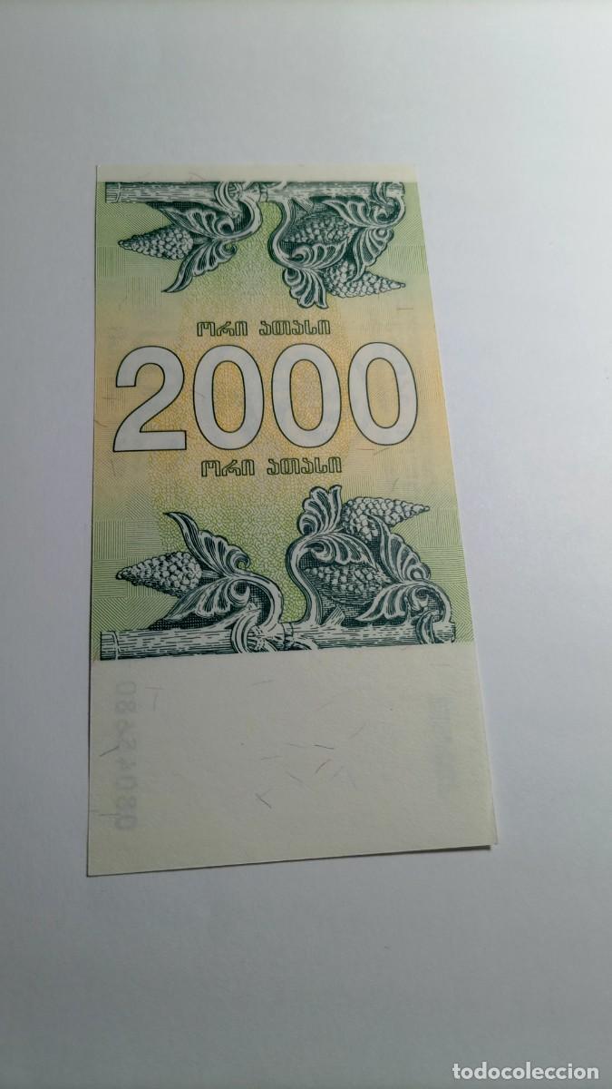 Billetes extranjeros: GEORGIA - 2000 LARIS 1993 - P44 - Foto 2