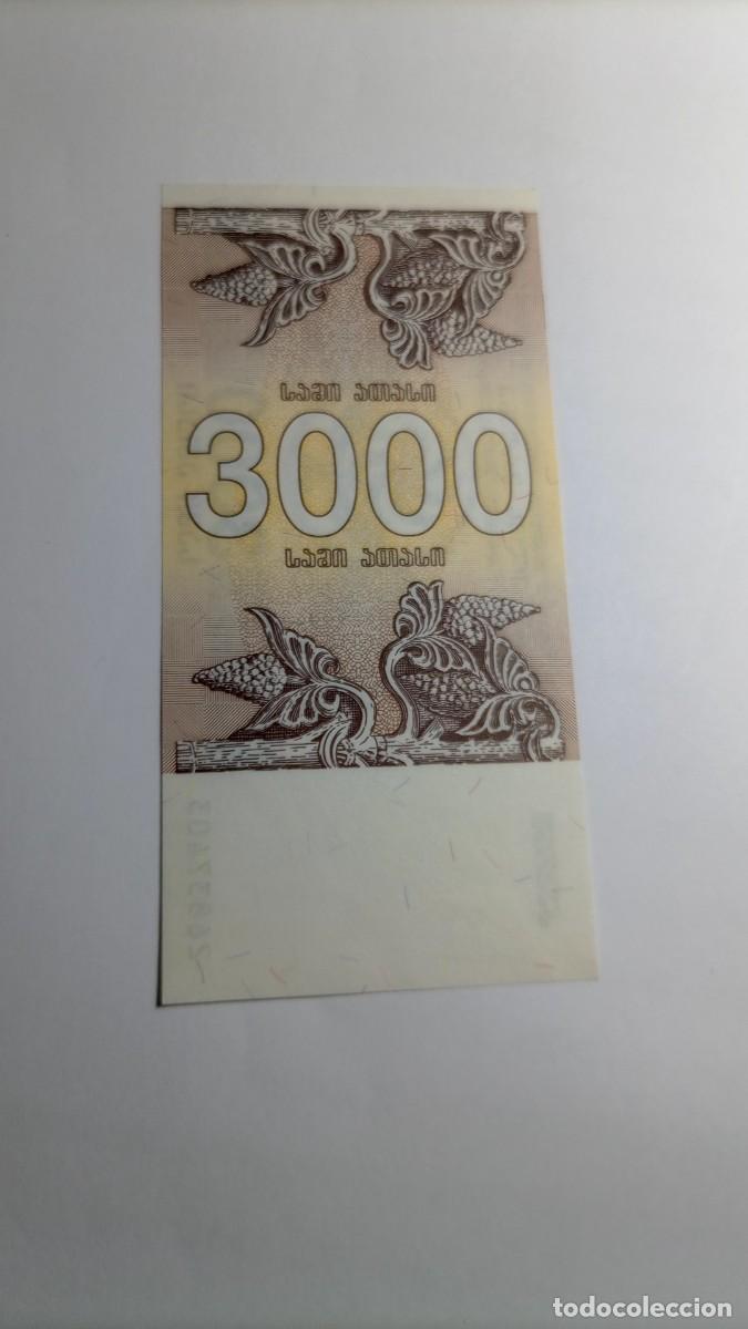 Billetes extranjeros: GEORGIA - 3000 LARIS 1993 - P45 - Foto 2