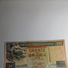 Billetes extranjeros: HONG KONG - 20 DOLLARS 1995 - P201. Lote 393337094