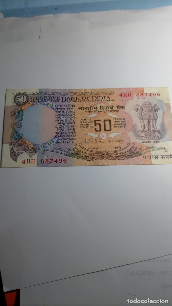 Billetes extranjeros: INDIA - 50 RUPIA ND - Foto 1