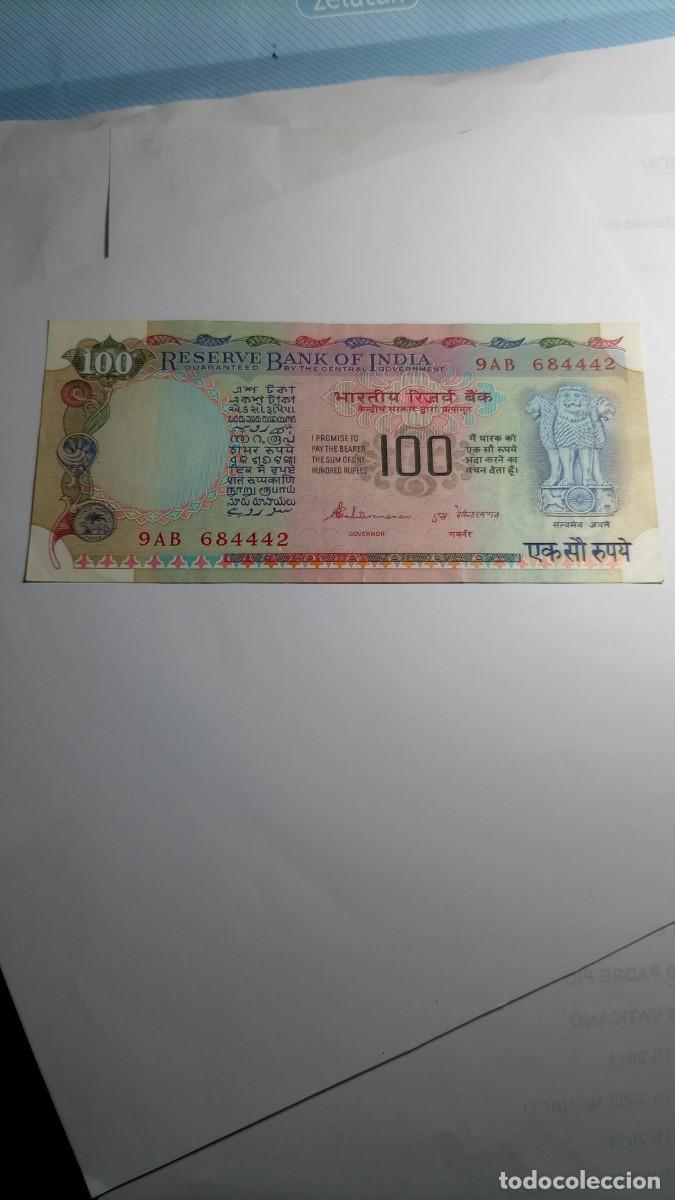 Billetes extranjeros: INDIA - 100 RUPIA ND - Foto 1