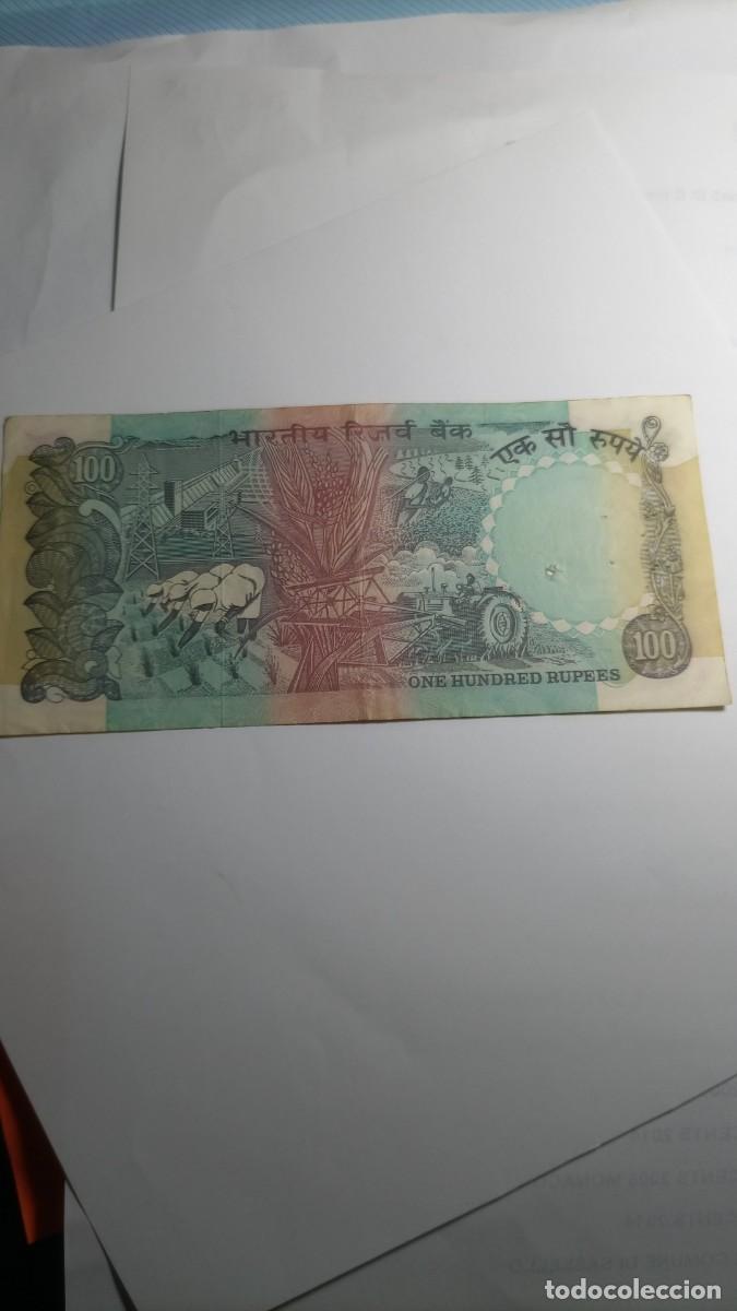 Billetes extranjeros: INDIA - 100 RUPIA ND - Foto 2
