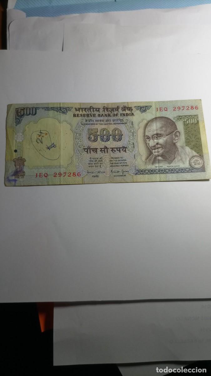 Billetes extranjeros: INDIA - 500 RUPIA ND - Foto 1
