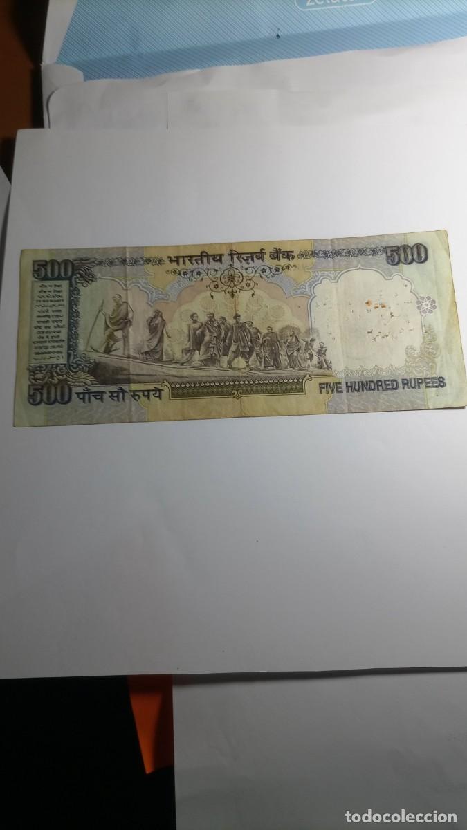 Billetes extranjeros: INDIA - 500 RUPIA ND - Foto 2