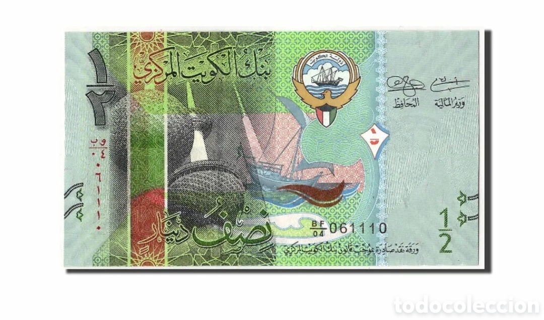 Billetes extranjeros: Billete kuwait original % s/c - Foto 1