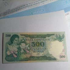 Billetes extranjeros: INDONESIA - 500 RUPIAS 1977 - P117. Lote 393450284