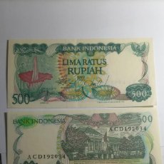 Billetes extranjeros: INDONESIA - 500 RUPIAS 1982 - P121. Lote 393450584