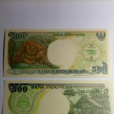 Billetes extranjeros: INDONESIA - 500 RUPIAS 1992(95) - P128. Lote 393450979