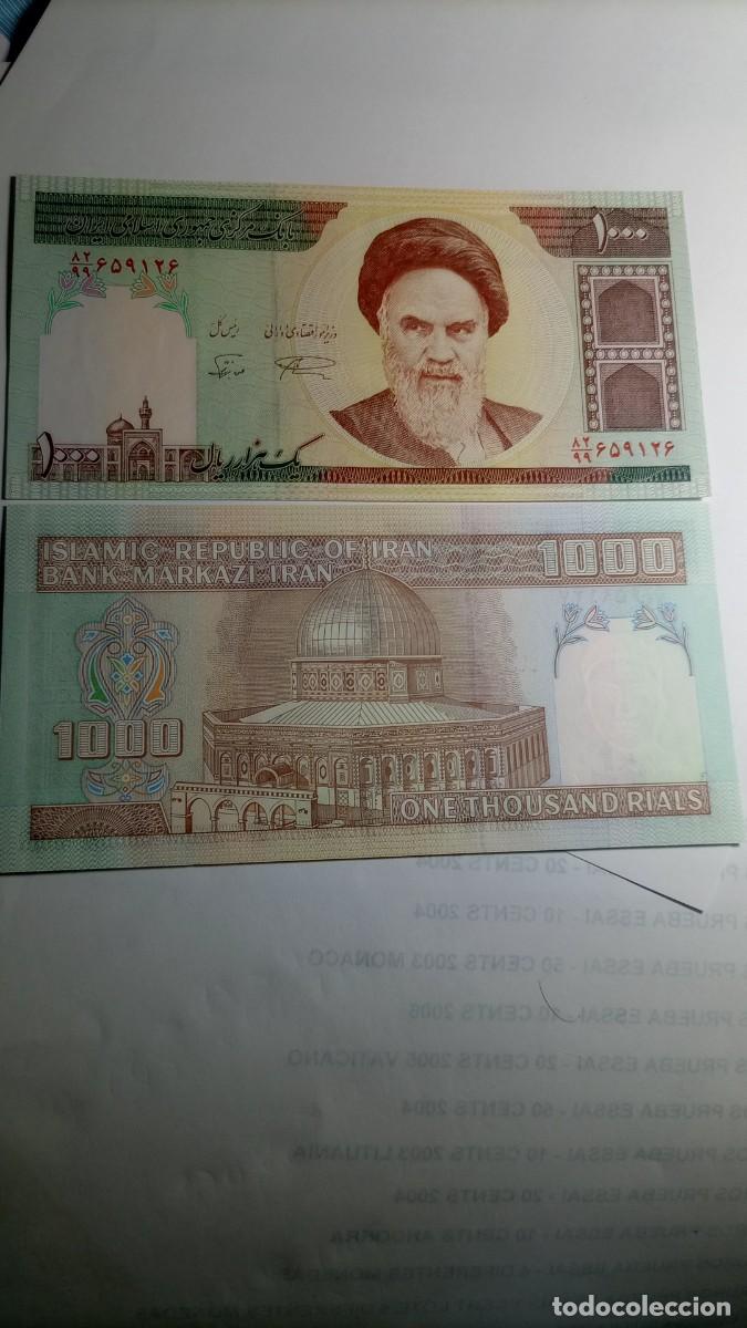 Billetes extranjeros: IRAN - 1000 RIALS - P143 - Foto 1