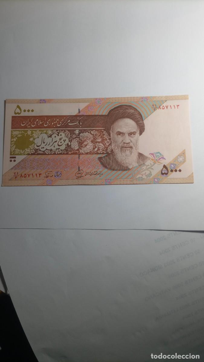 Billetes extranjeros: IRAN - 5000 RIALS - P150 - Foto 1