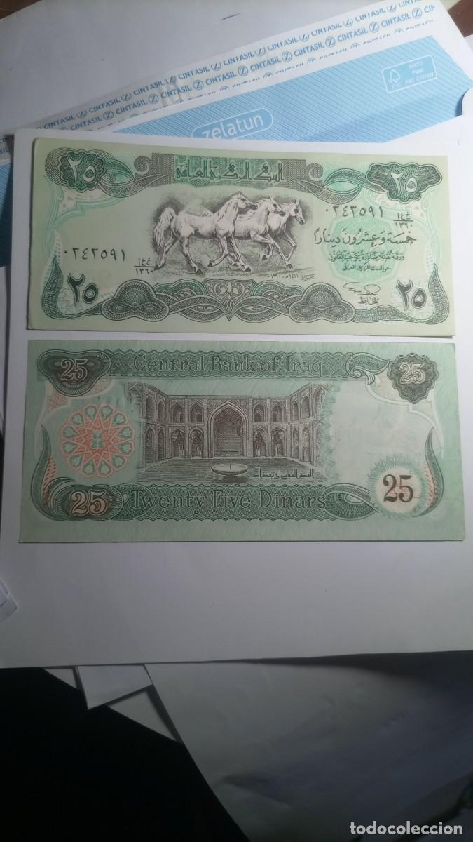 Billetes extranjeros: IRAK - 25 DINAR 1990 - P74 - Foto 1