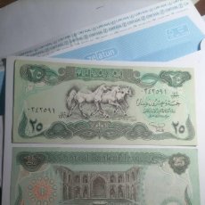 Billetes extranjeros: IRAK - 25 DINAR 1990 - P74. Lote 393464309