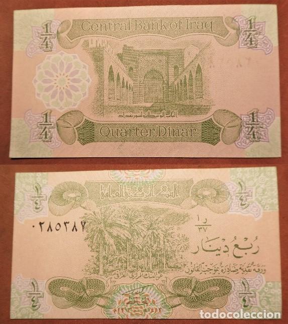 Billetes extranjeros: BILLETE DE IRAQ - 1/4 DINAR sin circular - Foto 1