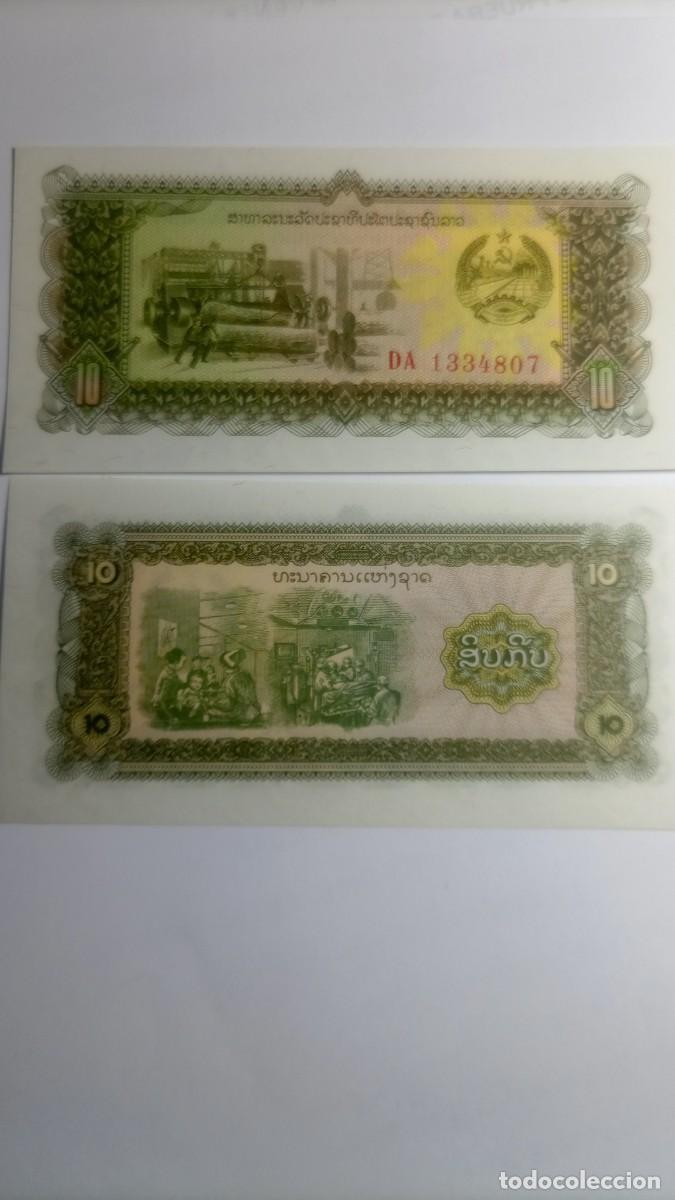Billetes extranjeros: LAOS - 10 KIP ND(1979) - P27 - Foto 1