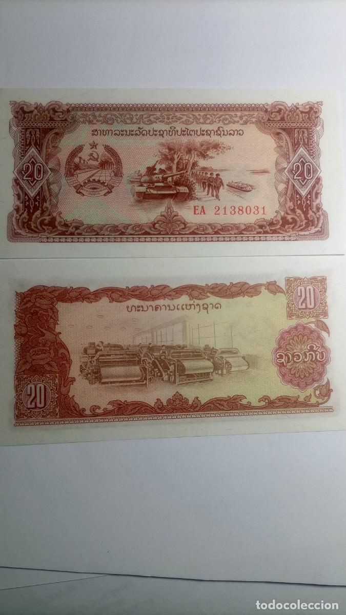 Billetes extranjeros: LAOS - 20 KIP ND(1979) - P28 - Foto 1