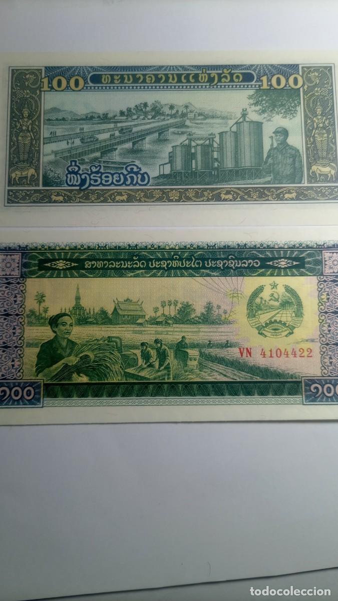 Billetes extranjeros: LAOS - 100 KIP ND(1979) - P30 - Foto 1