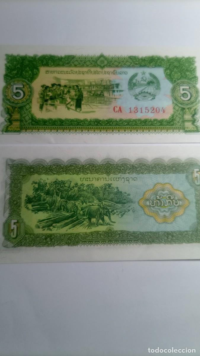 Billetes extranjeros: LAOS - 5 KIP ND(1979) - P26 - Foto 1