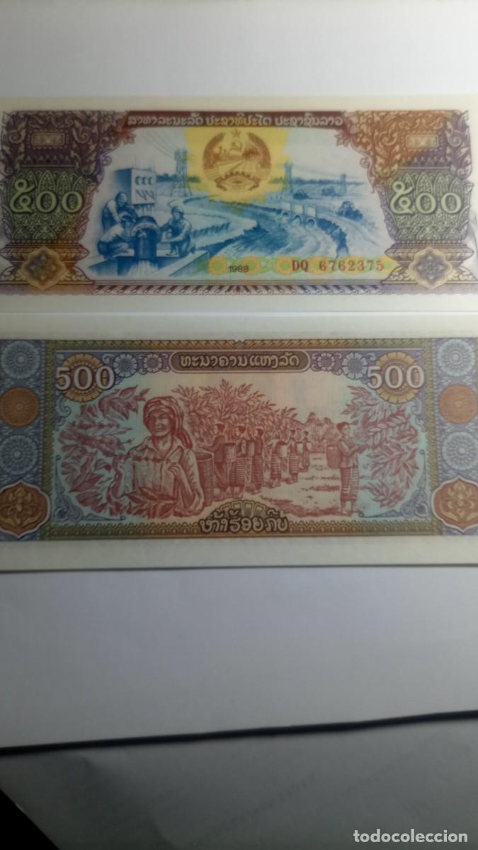 Billetes extranjeros: LAOS - 5OO KIP 1988 - P31 - Foto 1