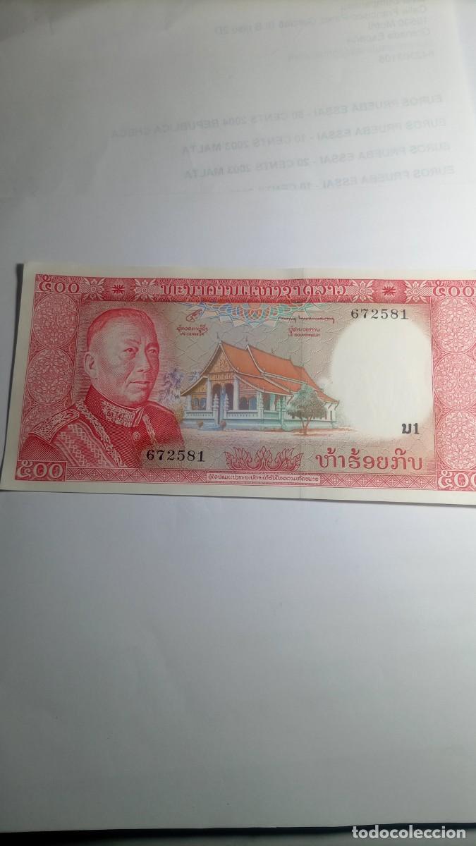 Billetes extranjeros: LAOS - 500 KIP - P17 - Foto 1