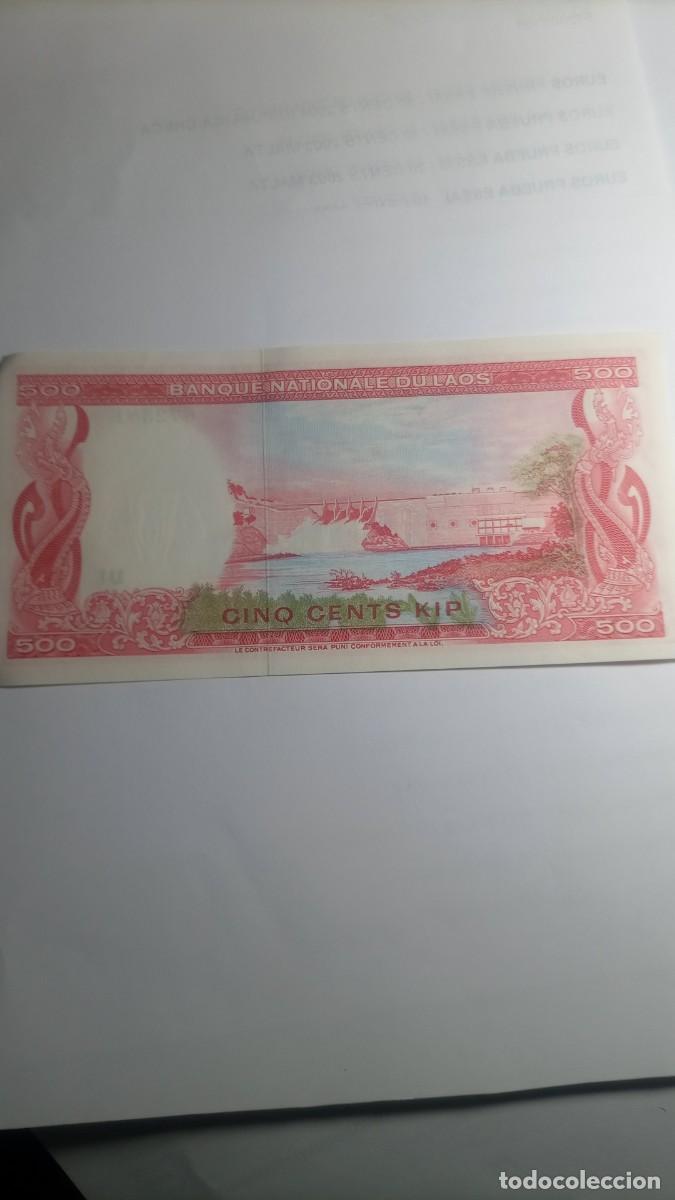 Billetes extranjeros: LAOS - 500 KIP - P17 - Foto 2