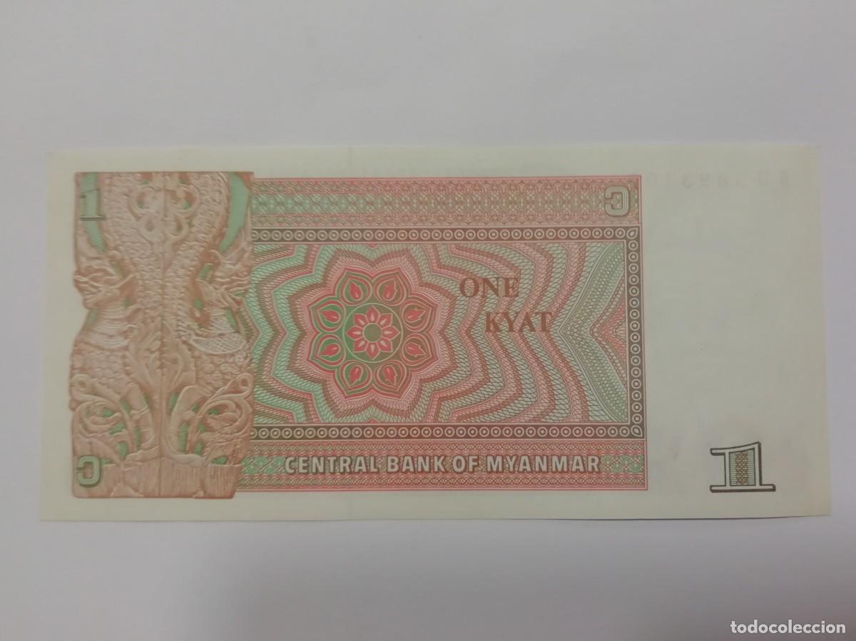 Billetes extranjeros: MYANMAR. 1 kyat - 1990 S/C - Foto 2