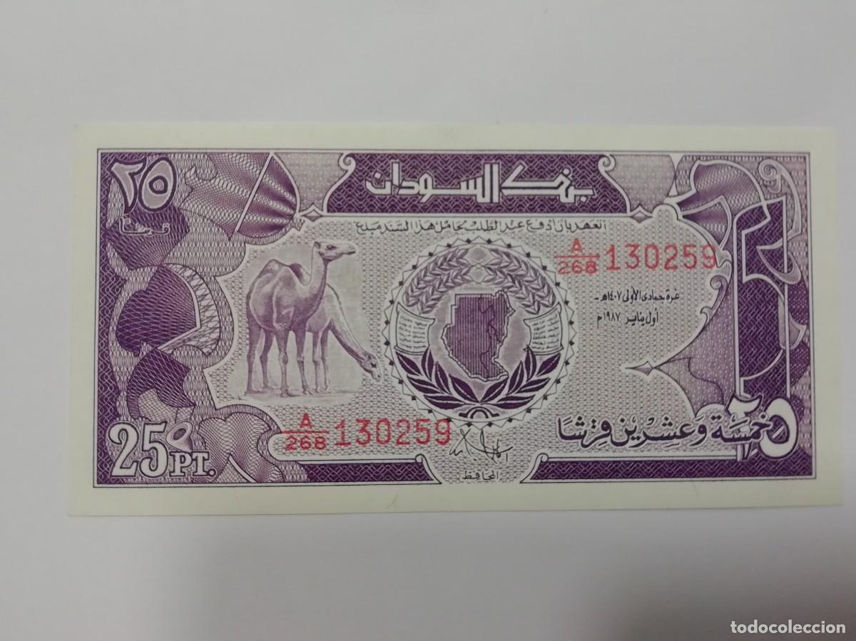 Billetes extranjeros: SUDAN. 25 piastras - 1987 S/C - Foto 1