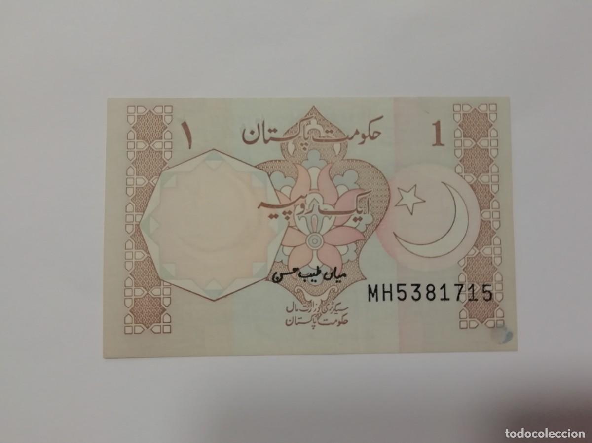 Billetes extranjeros: PAKIST&Aacute;N. 1 rupia - 1983 S/C - Foto 1
