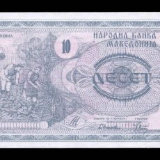 Billetes extranjeros: MACEDONIA 10 DENARES 1992 PICK 1 SC UNC