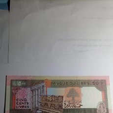 Billetes extranjeros: LIBANO - 500 LIVRE 1988 - P68. Lote 394125979