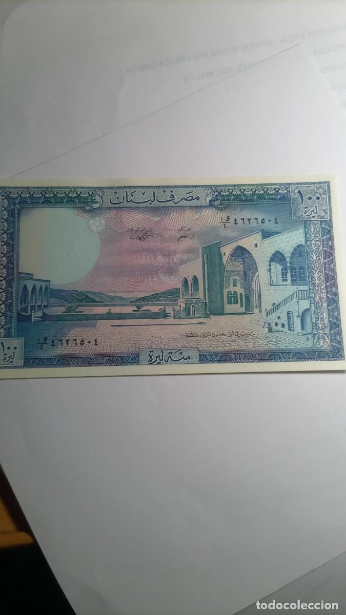 Billetes extranjeros: LIBANO - 100 LIVRE 1988 - P66 - Foto 1