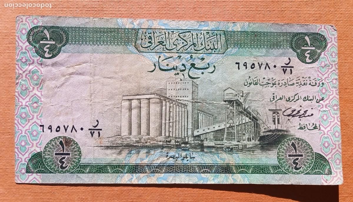 Billetes extranjeros: IRAQ - 1/4 0,25 dinar (1973) BC - Foto 1