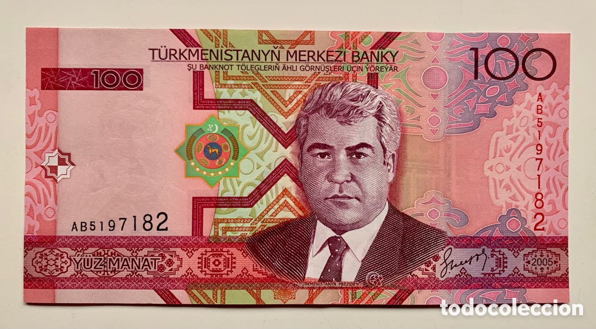 Billetes extranjeros: Billete TURKMENISTAN 100 Manat 2005 SC