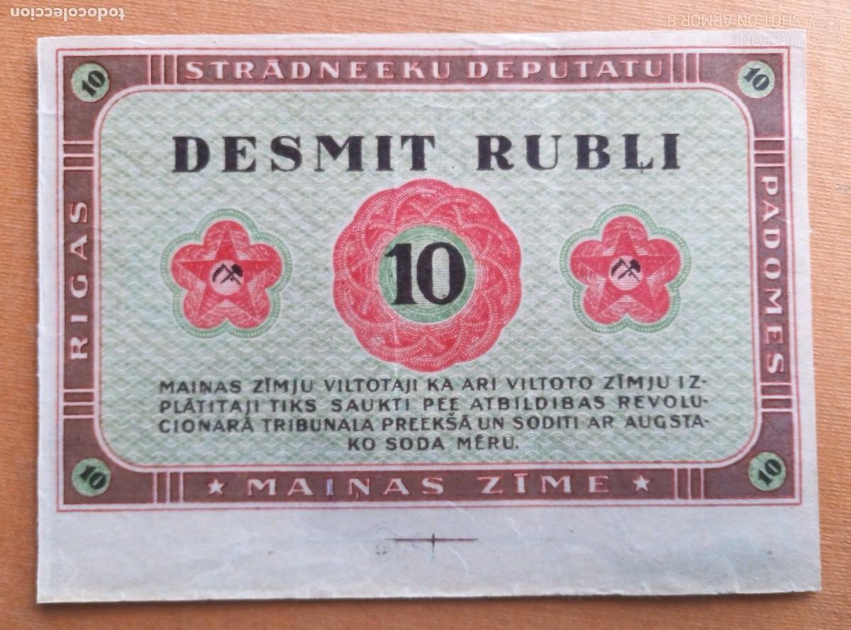 Billetes extranjeros: LETONIA, 10 DESMIT RUBLI 1919 - Foto 2