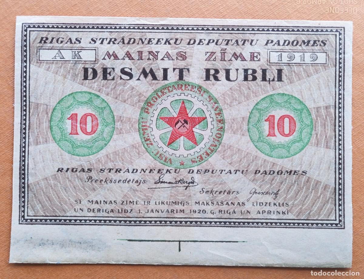 Billetes extranjeros: LETONIA, 10 DESMIT RUBLI 1919 - Foto 1