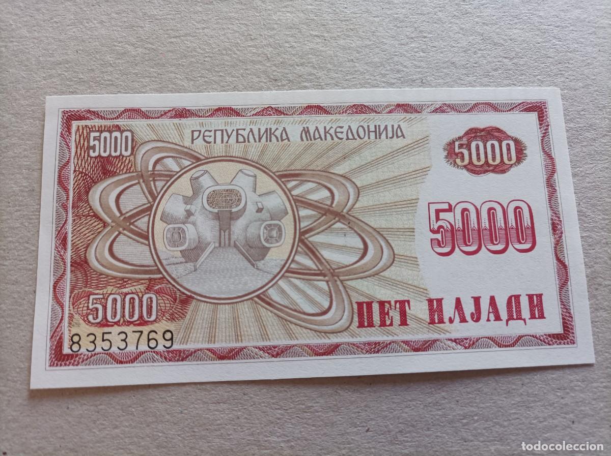 Billetes extranjeros: Billete de MACEDONIA, de 5000 DENARI, a&ntilde;o 1992, UNC - Foto 2