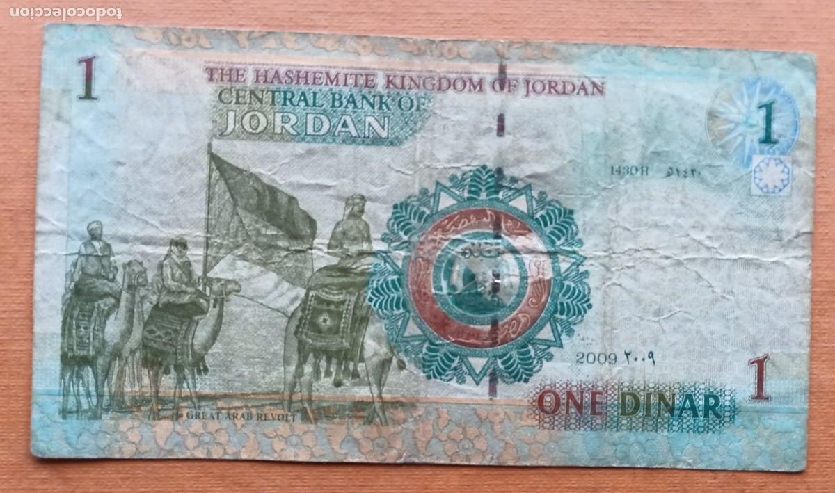 Billetes extranjeros: JORDANIA - 1 DINAR 2009 BC - Foto 2